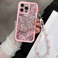Butterfly Rose Painted Grooved Pink With Butterfly Chain Anti-Drop Thickened Minimalist Fashion Suit