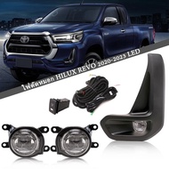ไฟ​ตัด​หมอก​ ไฟ​สปอร์ตไลท์ TOYOTA​ HILUX REVO LED สปอร์ตไลท์ 1ชุด ชุดไฟสปอร์ตไลท์ for Toyota Hilux R