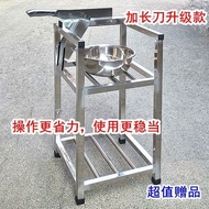Stainless Steel Turn Sugar Cane Festival Special Offer Big Promotion Bracket Consolidated Tube Sugar