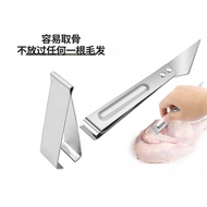 Stainless Steel Fish Bone Tweezers Duck Hair Forceps Pluck Chicken Hair Remover Pincer Puller Tongs 