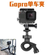 Gopro10 Bicycle Clip Hero9/8/7/65 Mountain Dog DJI Action Camera Mobile Phone DVO Type Bicycle Holder