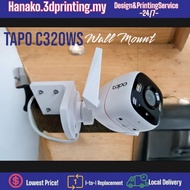 [3d print] TP-Link Tapo C320WS Wall Mount cctv holder bracket accessories