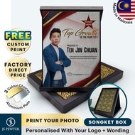 (JS Pewter) Custom Plaque in Songket | Aluminium Metal Plate | Print Photo Cenderahati Premium