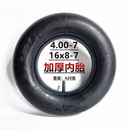 16x8-7 Inner Tube Micro Cultivation Rotary Cultivator 400-7 Outer Tube Inner Tube Agricultural Vehic