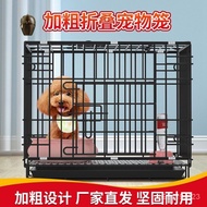 Thickened Dog Cage Small Dog Medium-Sized Dog Teddy Dog Cage Pet Cage with Toilet Cat Cage Rabbit Cage Chicken Coop