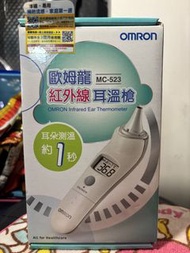 OMRON MC-523 Infrared Ear Thermometer