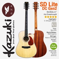 Kazuki® SD Lite DC Gen2 กีตาร์โปร่ง 41 นิ้ว Dreadnought คอเว้า เคลือบด้าน