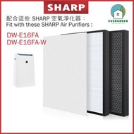 EVERGREEN.. - 適用於Sharp DW-E16FA DW-E16FA-W 抽濕空氣清新機 淨化器 備用過濾器套件替換用