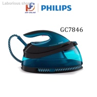 ○❇○Philips Steam Generator GC7808 GC7846 GC7846/86