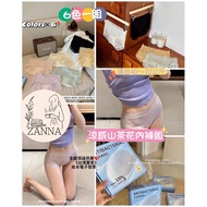 < zanna > Whole Store Ready Stock 2610 (Love) Feeling Cool Feeling Camellia Panties Set Fall in Love