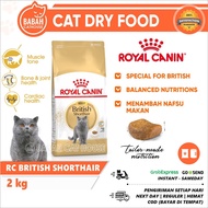 RC BRITISH ADULT 2KG Cat Food Royal Canin Shorthair Makanan Kucing Dewasa Kering Britis Kiten Royalcanin Short hair Catfood 2 Kg