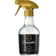 Laundrin 織品噴霧 經典花香型