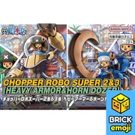 Bandai Chopper Robo 2&3 (Heavy Armor & Horn Dozer)(5069905)
