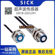 【詢價】SICK西克超聲波探頭UD18-22CC241原廠電子元器件超聲波傳感器