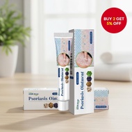 South Moon 7 DAYS Psoriasis Cream Eczema Ointment Soothes Dermatitis/Itching/Allergy Dermacare  Sout