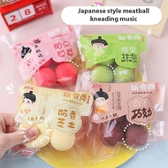 Slime Squishy Toys Japanese-style Balls Squeeze Vent Dumplings TPR Simulation Food Pinch Music Toys