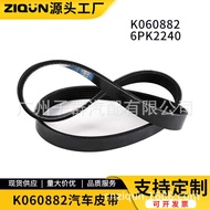 Honda Belt Drive Car Engine Belt Suitable for Ford Toyota K060882 6PK2240