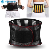 Adjustable Waist Trainer Belt Men Women Lower Back Brace Spine Support Waist Belt Orthopedic Breathable Lumbar Corset