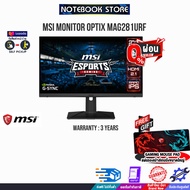 [ผ่อน 0% 10 ด.]MSI MONITOR OPTIX MAG281URF/ประกัน3 Y