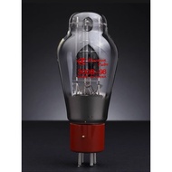 Changsha Dawn HiFi Series 300B-98/KT88-98/6550B/845/805/807/811A Tube