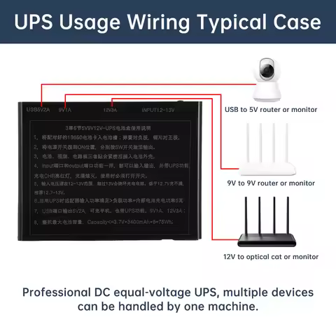 DIY 6x 18650 Battery Holder 5V USB + 9V 12V 5.5x2.1mm UPS Power Supply Box for WiFi Router Modem Sec