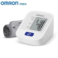 (Local Stock)OMRON HEM-7120 Upper Arm Blood Pressure Monitor Basic Digital Intellisense Alat Cek Mesin Tekanan Darah Oxi