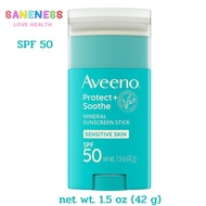 AVEENO® POSITIVELY MINERAL™ Sunscreen Stick SPF 50 (42 g) ครีมกันแดด แบบแท่ง