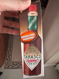 燒烤煙熏味辣椒仔