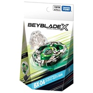TAKARA TOMY Beyblade X Beyblade Beyblade Beyblade BX-04