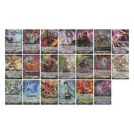 Vanguard DZ-BT06 RR Separate Cards