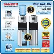 DISPENSER SANKEN HWD 975 / DUO GALON ATAS BAWAH KOMPRESSOR WITH SENSOR LIGHT