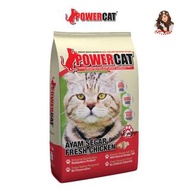 PowerCat Dry Cat Food 7Kg Chicken Fresh Ocean Fish Tuna Kitten Power