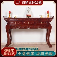 W-8&amp; Altar Incense Burner Table Buddha Shrine Household Economical Solid Wood Modern Style Buddha Niche Altar Cabinet Go