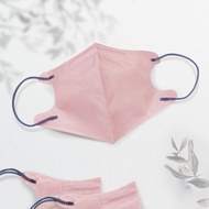 天心/醫療口罩/成人立體10入/莫蘭迪系列/兔兔粉