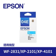 愛普生EPSON T04E原廠藍色墨水 C13T04E250