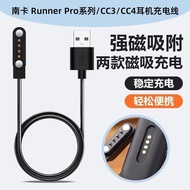 Bone Conduction Bluetooth Headset Data Cable Suitable for Runner NEO 2/CC3/CC4/pro3Pro4