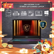 MSI Katana 15 HX B14WEK-659 Gaming Laptop (i7-14700HX 5.50GHz,1TB PCIe SSD,16GB D5,NV RTX5050 8GB,15