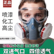 Medium 7502 Advanced Anti-dust Gas Mask Spray Paint Protective Mask Full Mask Anti-Silicone Gas Mask