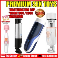Leten Lightning AV Vibrator | Sex Toy | Dildo | Sex Toys | Sex Toy for man | Sex Vibrator | Adult Toy masturbator man