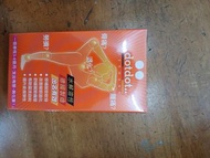 Dot dot 德國 骨膠原 補充粉