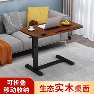 Bed Computer Desk Foldable Lift Notebook Solid Wood Lazy Bedside Table Sofa Adjustable W8 Mobile Des