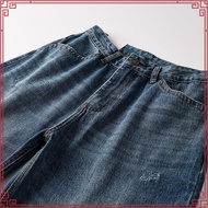 Wide Barrel Loose Curve Baggy Jeans by CELANASTUDIO