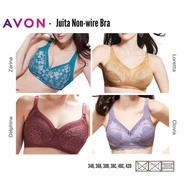 Avon Non-Wire Minimizer Bra Coli Tanpa Dawai