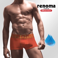 Renoma Underwear Meshed Microfiber Trunk (2 pcs)