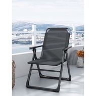 A9L Chair Lunch Break Foldable Recliner Lunch Break Office Recliner Nap Lazy Sofa Dormitory Backrest