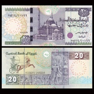 Egypt 2018 20 Pounds UNC (P-74)