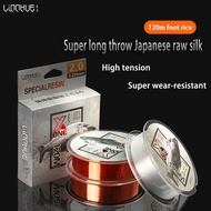High castability casting line raw silk super tensile line fishing line wholesale shimano reel joran pancing candat soton