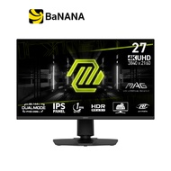 จอมอนิเตอร์ MSI MAG 275UPD E14 Gaming Monitor (IPS 4K 144Hz FHD 288Hz) by Banana IT