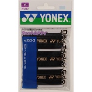【NEW】YONEX Tennis Dry Tacky Grip (Set of 3) Black AC153-3
