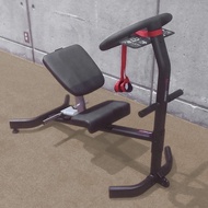 TotalStretch TS100 Commercial Back & Body Stretching Machine